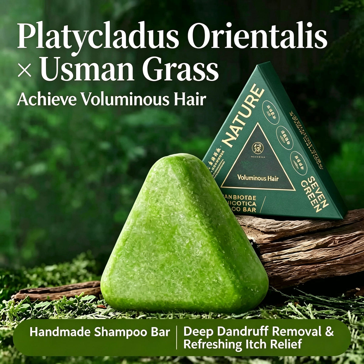 Handmade Natural Essential Oil Soap with Herb