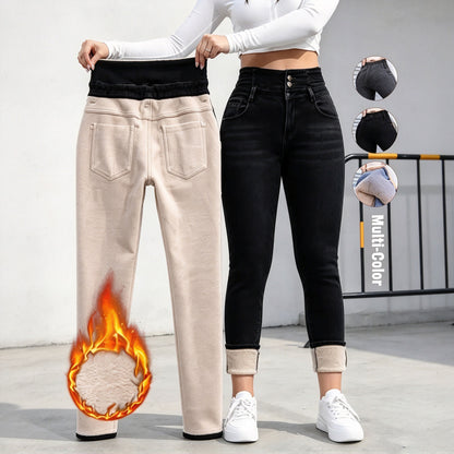 Women's Fleece-Lined High-Waisted Slim