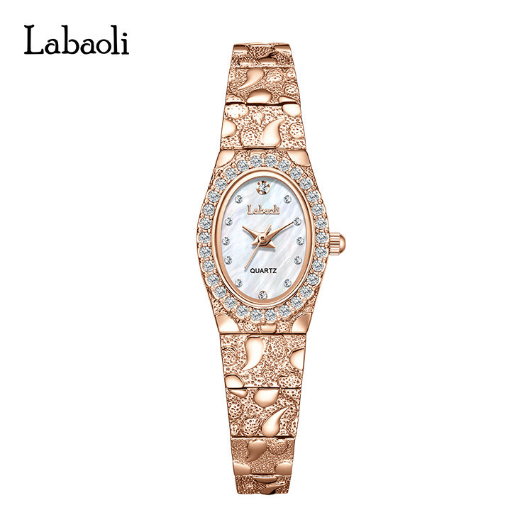 Elegant Women's Fashion Quartz Watch