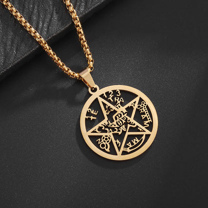 Tetragrammaton Pentagram Necklace