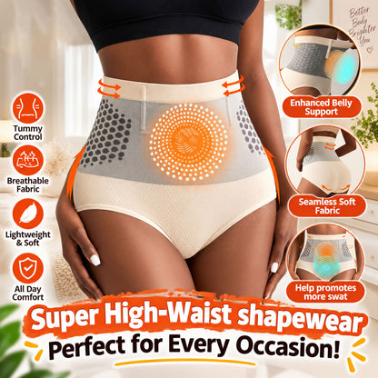 Seamless High-Waisted Honeycomb Tummy-Control Shapewear