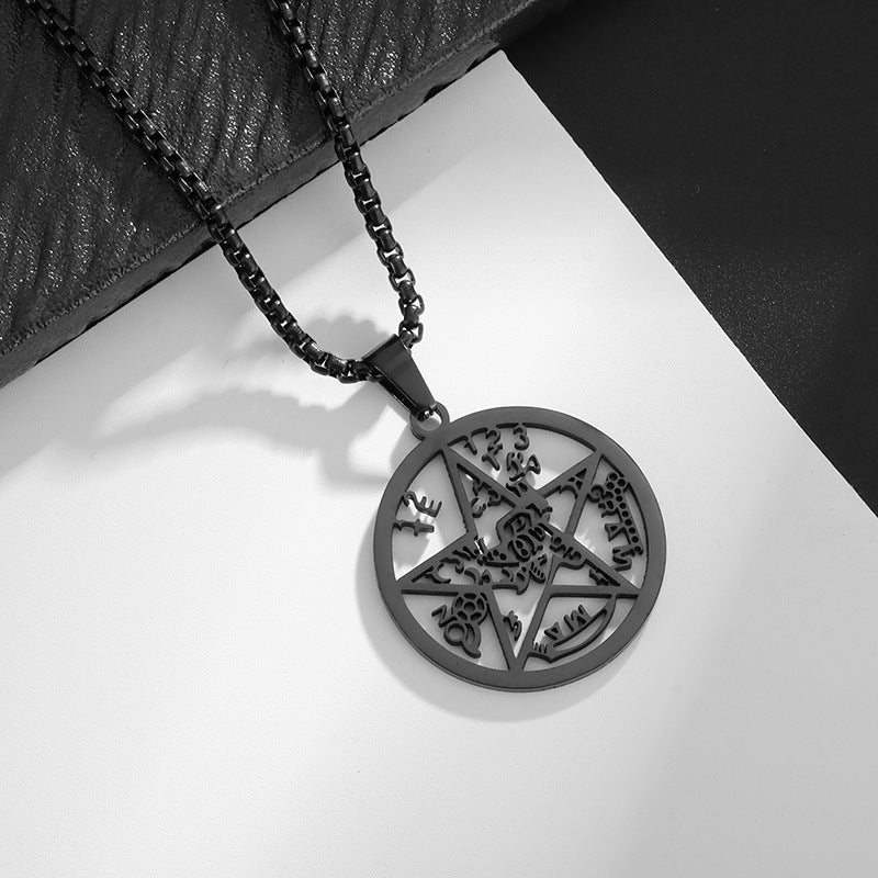 Tetragrammaton Pentagram Necklace