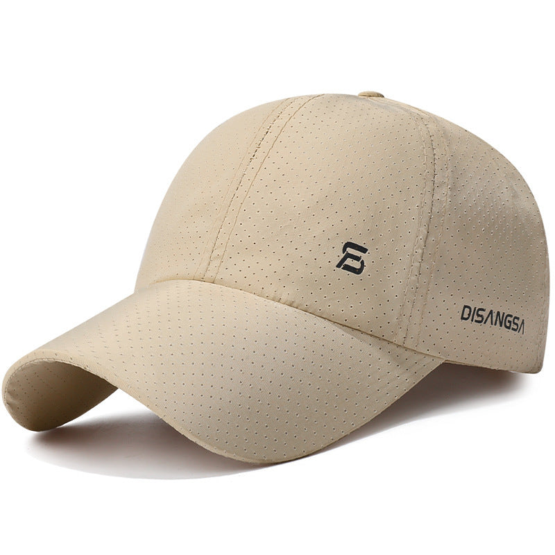 Outdoor Sun Protection Baseball Hat