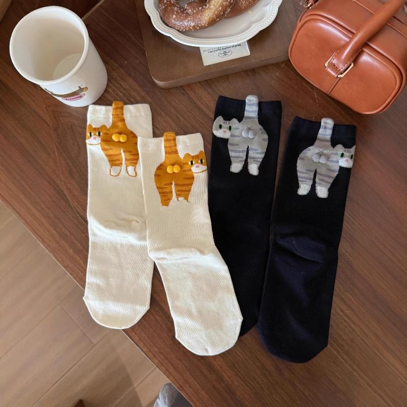 Cute Cat Socks with Balls