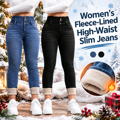 Women's Fleece-Lined High-Waisted Slim