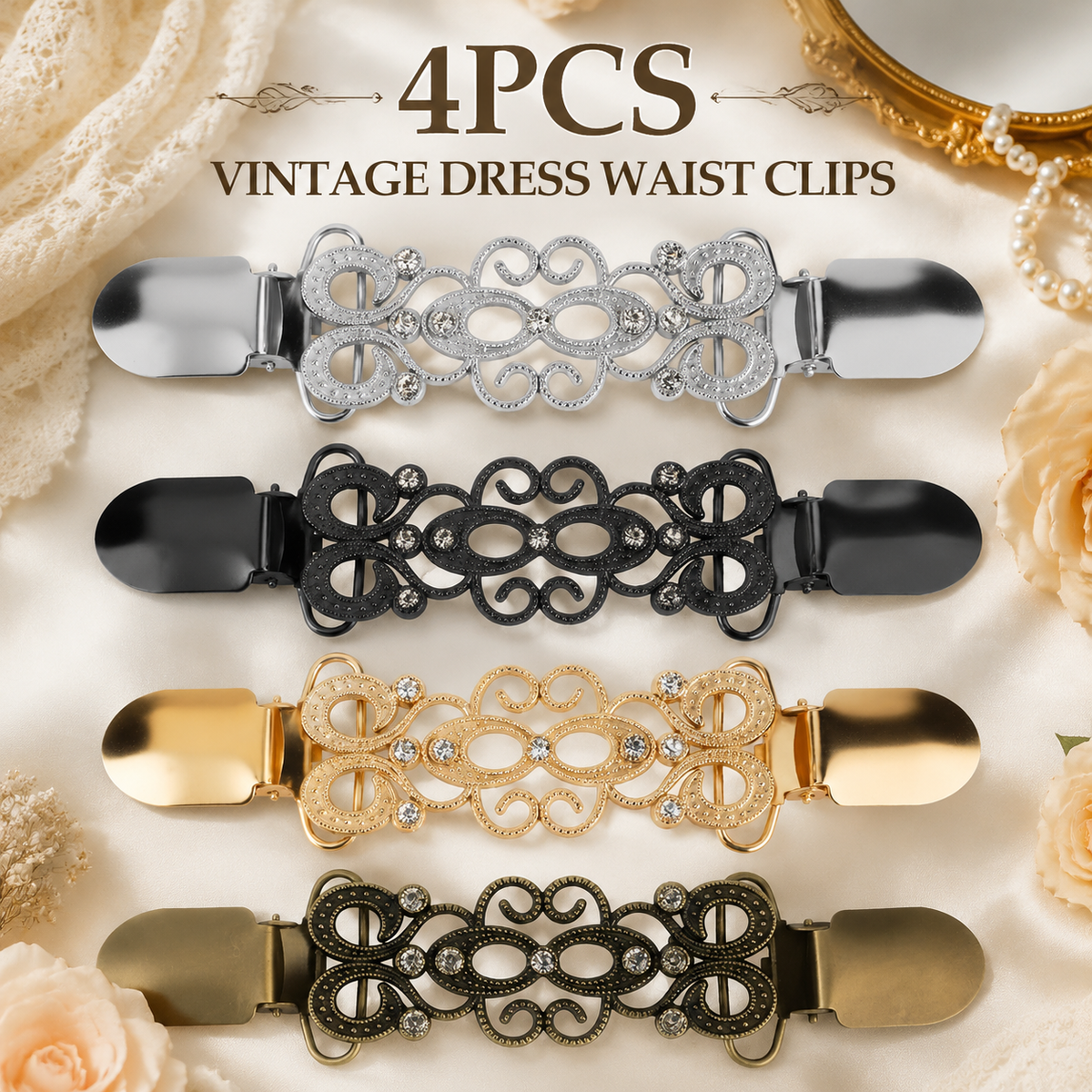 4PCS Vintage-style dress cinch clip