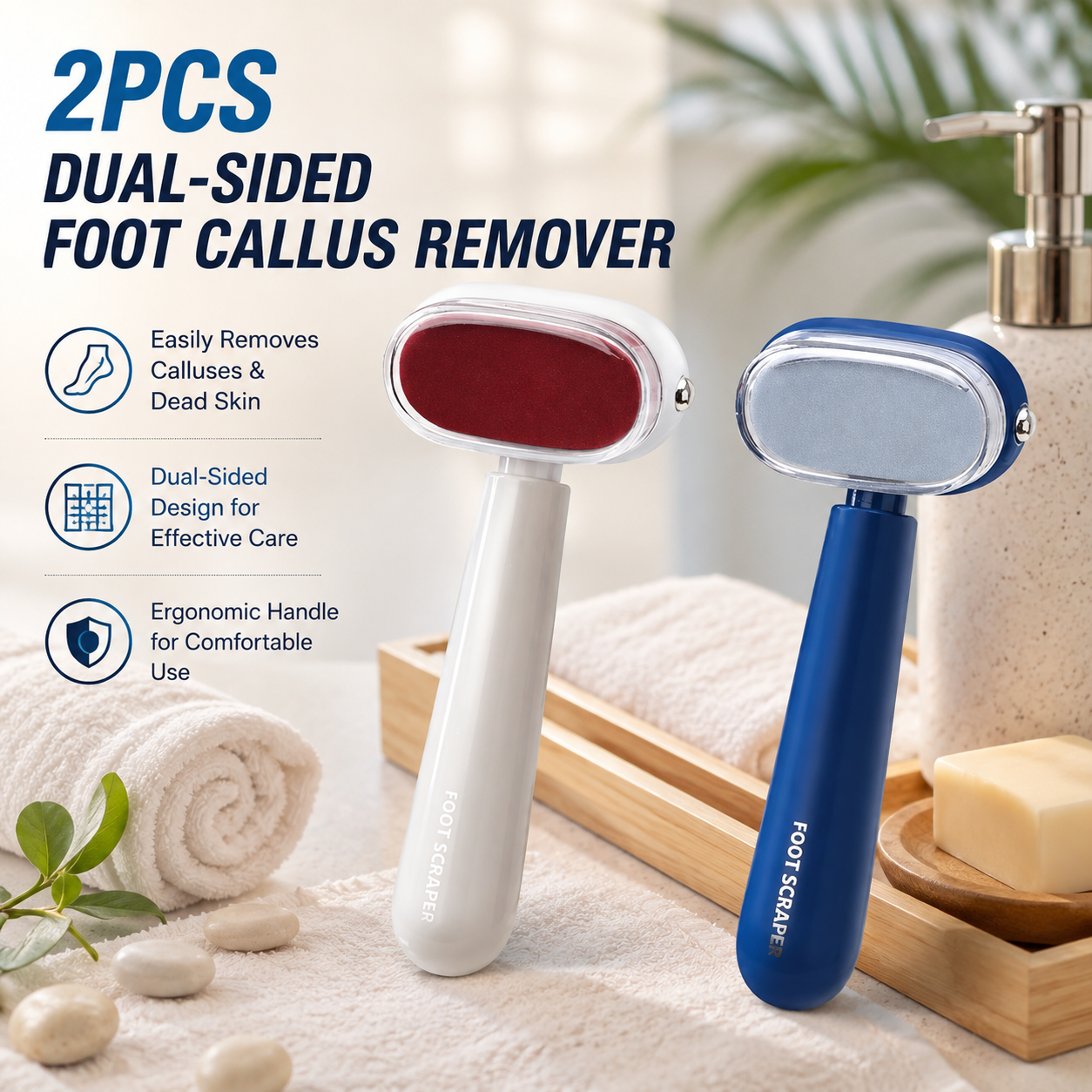 2PCS Dual‑Sided Foot Callus Remover