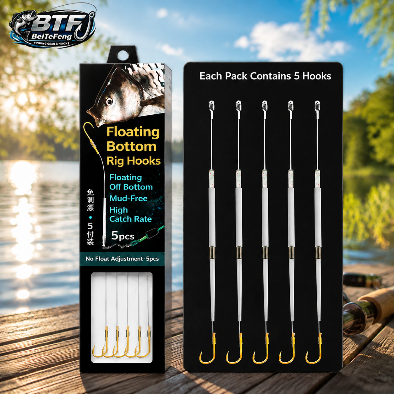 Floating-bottom fishing rig and hook set