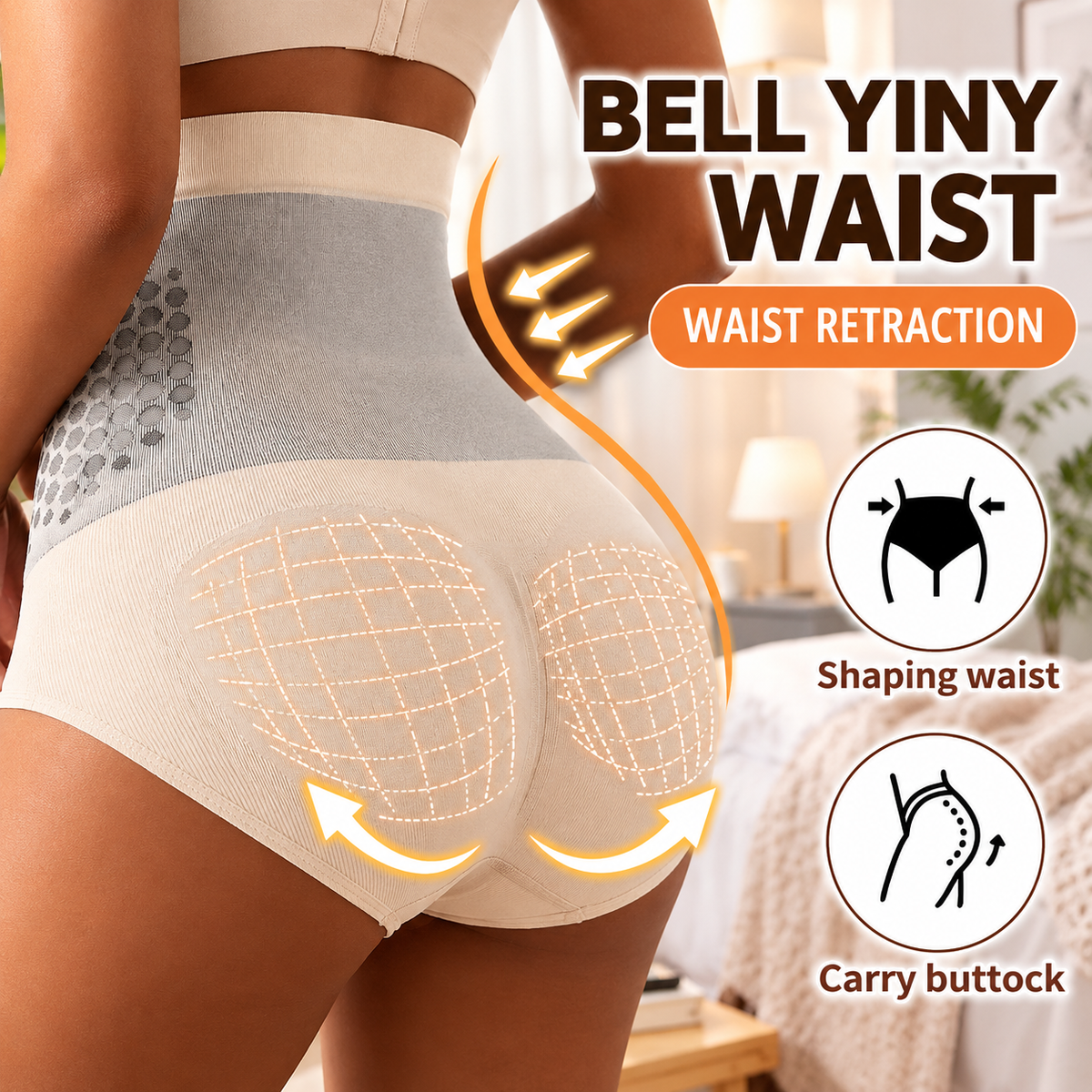 Seamless High-Waisted Honeycomb Tummy-Control Shapewear