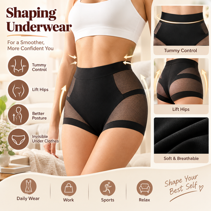 4Pcs Women's Knickers, Sporty Chic Style, High Waist Tummy Control