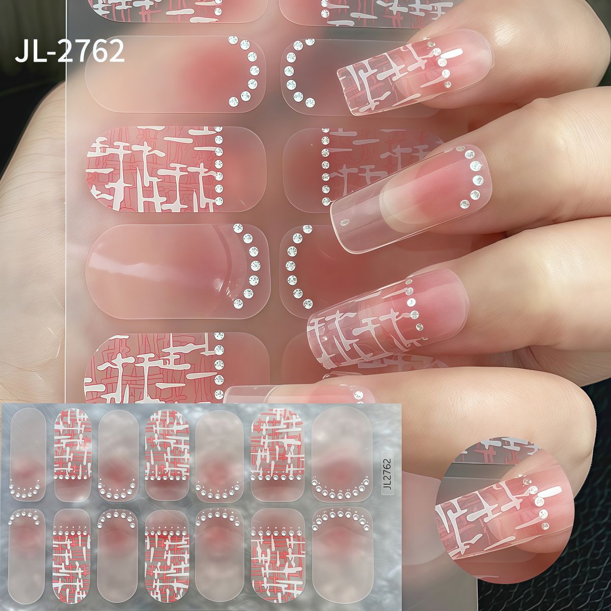 Spring Gel Nail Strips Stickers 3 Sheets Flowers Gel Nail Stickers
