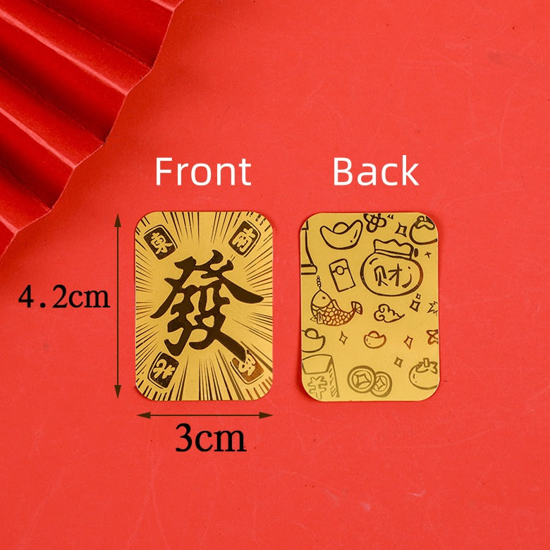 Faux Gold Leaf Phone Sticker — New Year Wealth-Attracting Decal & God of Wealth Amulet